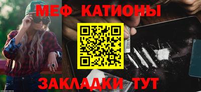 ГАЛЛЮЦИНОГЕННЫЕ ГРИБЫ Бугуруслан