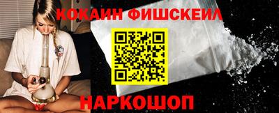 марки nbome Бузулук