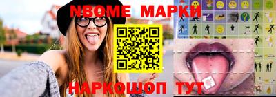 ГАЛЛЮЦИНОГЕННЫЕ ГРИБЫ Бугуруслан
