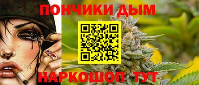 марки nbome Бузулук