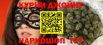 ГАЛЛЮЦИНОГЕННЫЕ ГРИБЫ Бугуруслан