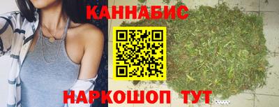 ГАЛЛЮЦИНОГЕННЫЕ ГРИБЫ Бугуруслан