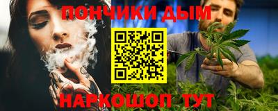 марки nbome Бузулук