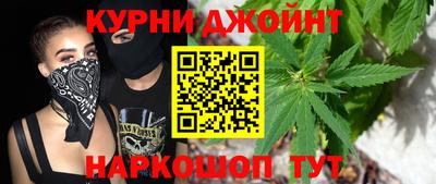 ГАЛЛЮЦИНОГЕННЫЕ ГРИБЫ Бугуруслан