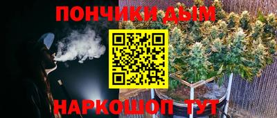 ГАЛЛЮЦИНОГЕННЫЕ ГРИБЫ Бугуруслан