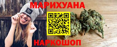ГАЛЛЮЦИНОГЕННЫЕ ГРИБЫ Бугуруслан