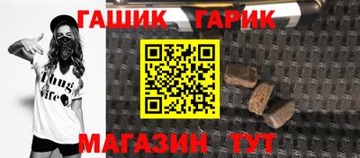марки nbome Бузулук