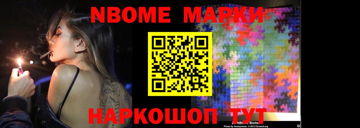 ЛСД экстази ecstasy Новый Уренгой